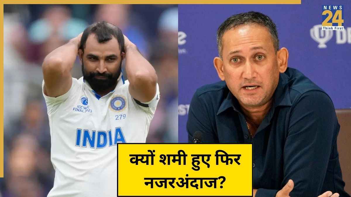 Ajit Agarkar on Shami