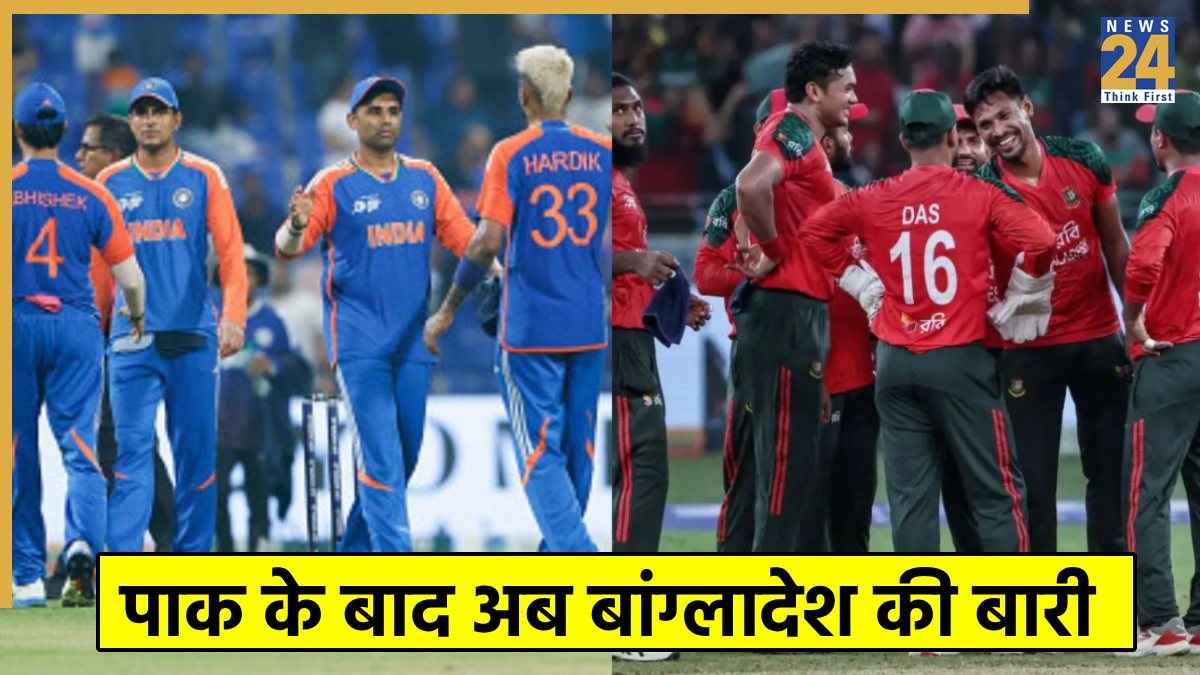 IND vs BAN