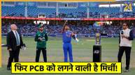 IND vs PAK