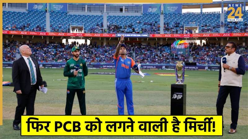 IND vs PAK