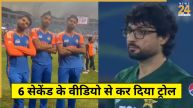 IND vs PAK