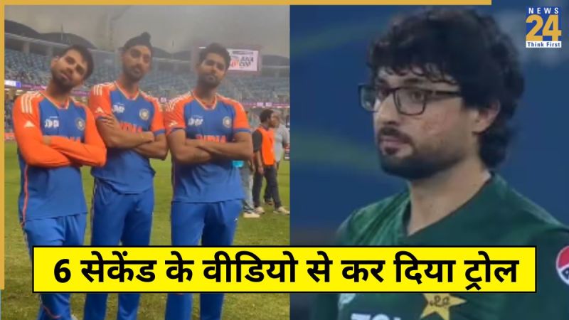 IND vs PAK