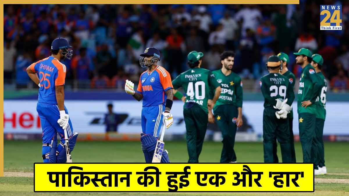 IND vs PAK IND vs PAK