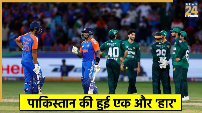 IND vs PAK
