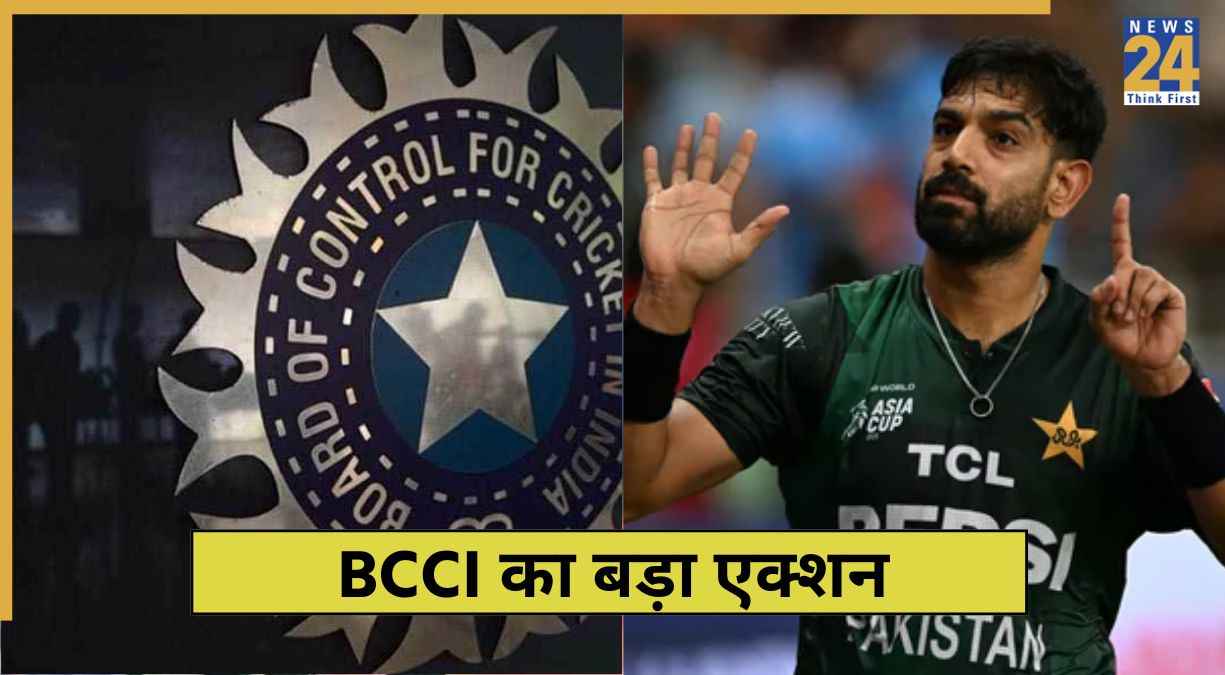 IND vs PAK BCCI