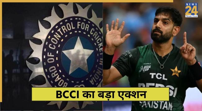 IND vs PAK BCCI