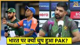 IND vs PAK Super 4