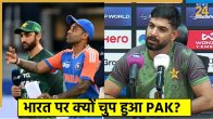 IND vs PAK Super 4