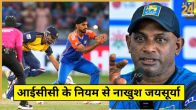 IND vs SL sanath jayasuriya