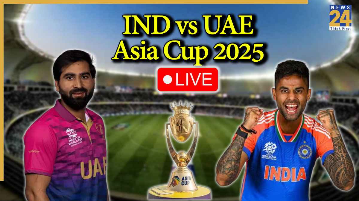 IND vs UAE Asia Cup 2025 Live in Hindi