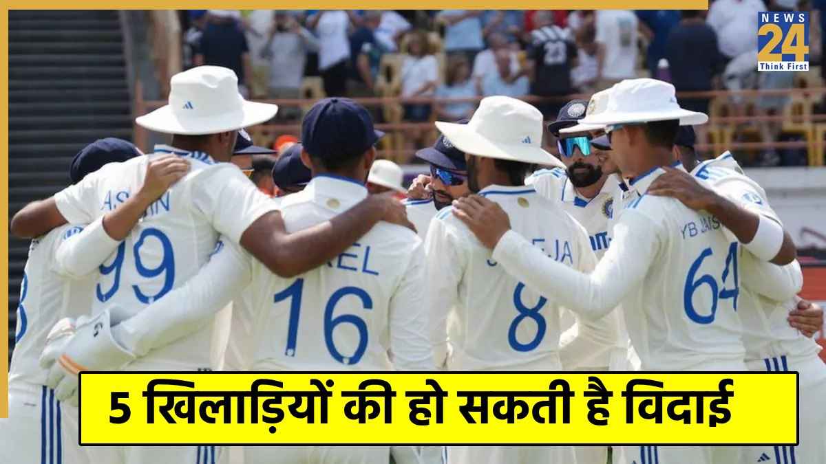 IND vs WI