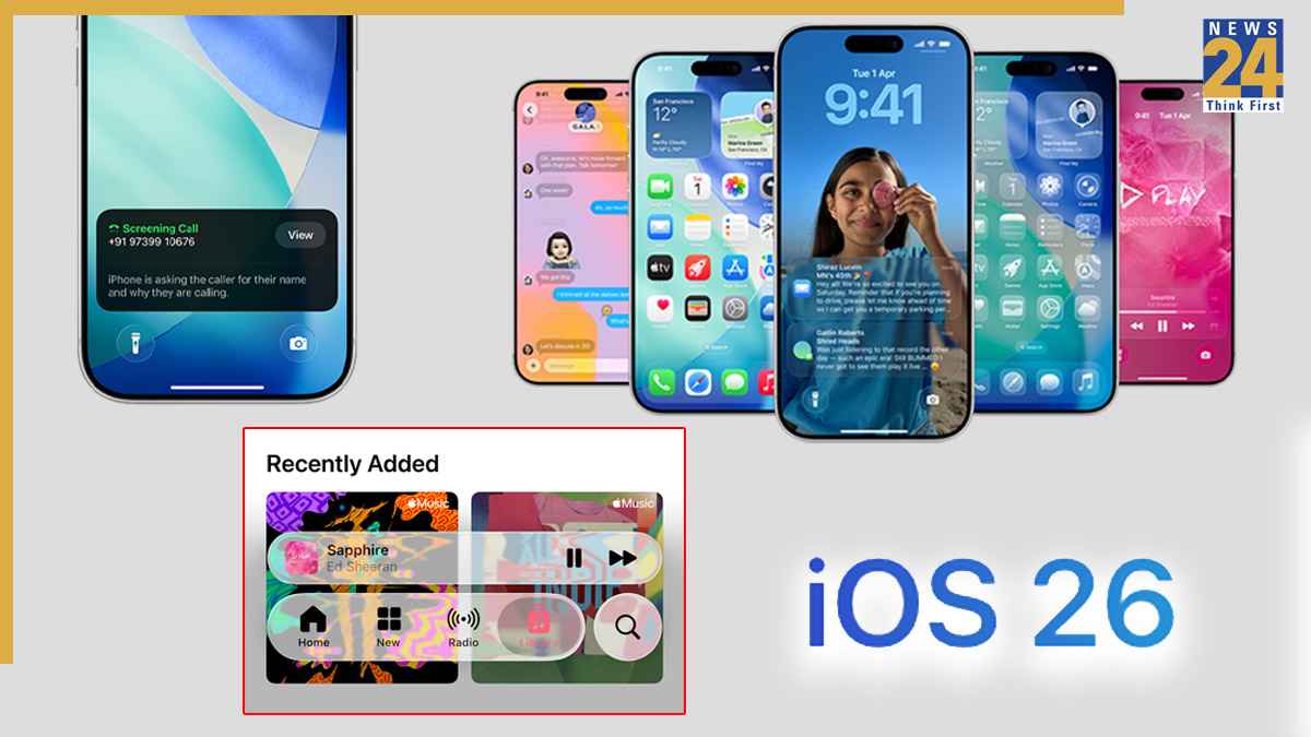 iOS 26 Released: Apple लाया नया AI पावर्ड फीचर, यहां जानें सबकुछ