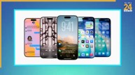 iOS 26 के हिडन फीचर्स.