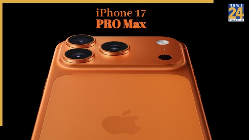 iPhone 17 pro max