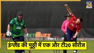 IRE vs ENG