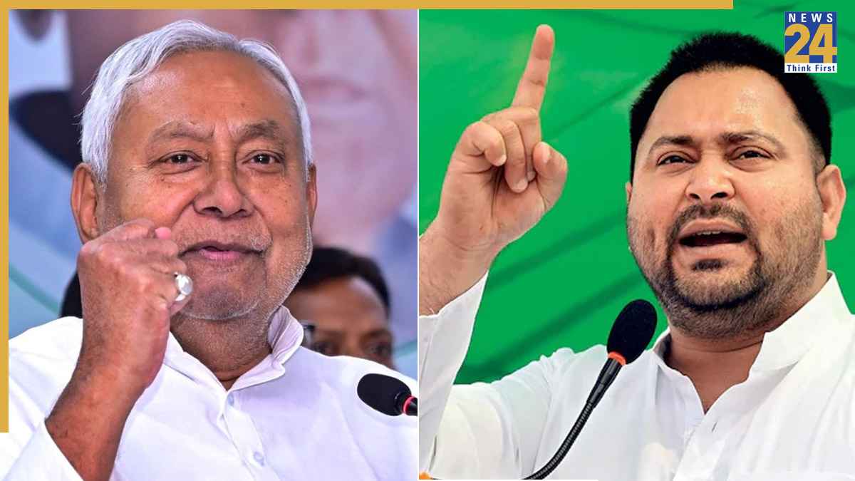 Tejashwi Yadav | Nitish kumar | Bihar Elections 2025