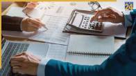 Income Tax Return | ITR Filing | IT Department