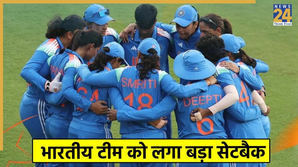टीम इंडिया के फैंस के लिए आई बुरी खबर, स्टार खिलाडी हुई इंजर्ड - team india  star Jemimah Rodrigues ruled out last 2 WODI against Australia Tejal  Hasabnis