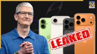 Apple iphone 17 Leaked