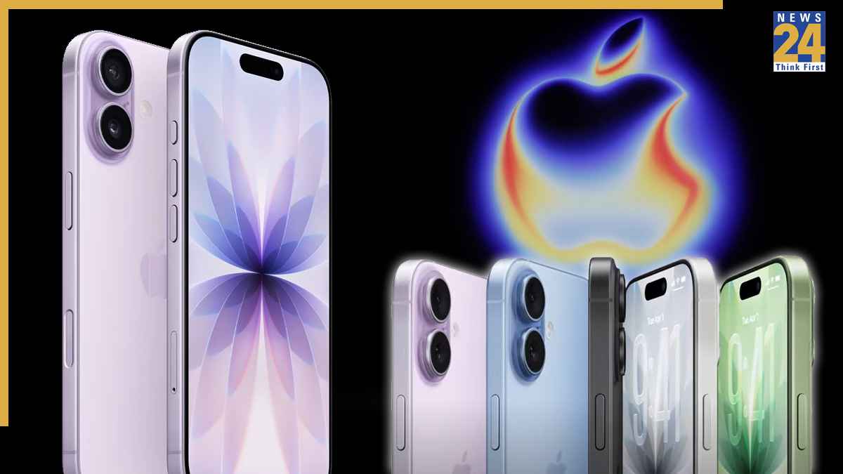 Iphone 17 base model
