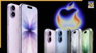 Iphone 17 base model