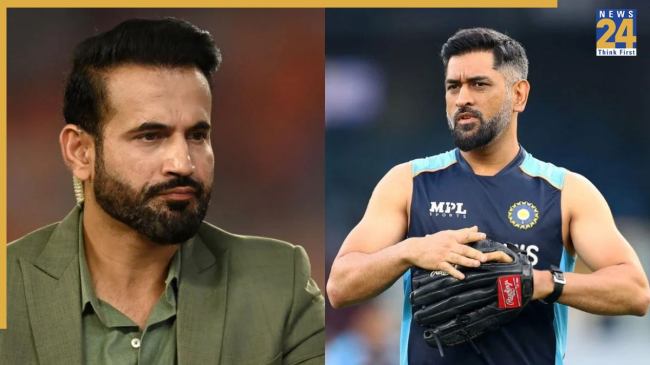 Irfan Pathan and MS Dhoni