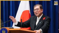 Japan PM