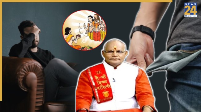 Kaalchakra Today 14 September 2025