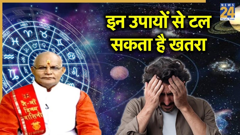 Kaalchakra Today 18 September 2025