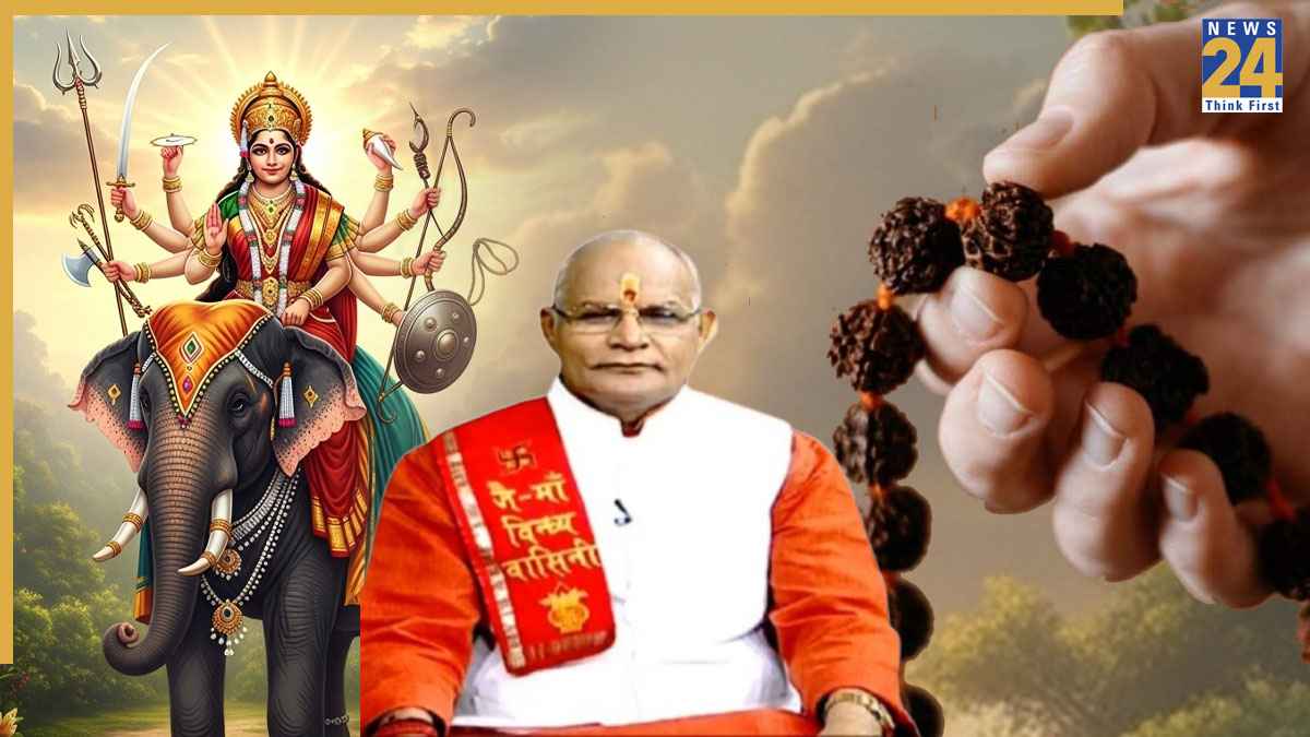 Kaalchakra Today 23 September 2025