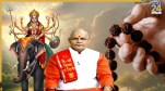 Kaalchakra Today 23 September 2025
