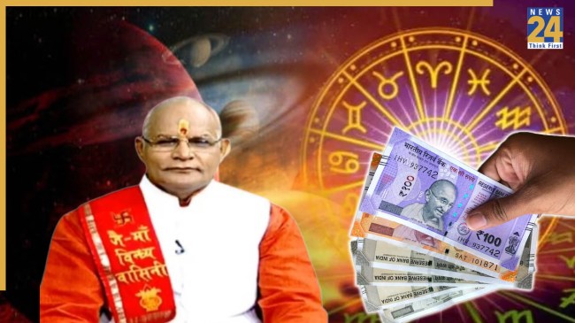 Kaalchakra Today 8 September 2025