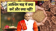 Kaalchakra Today 9 September 2025