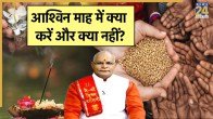 Kaalchakra Today 9 September 2025