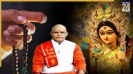 Kaalchakra