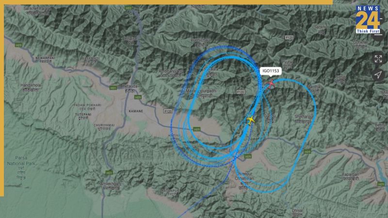 Kathmandu Airport