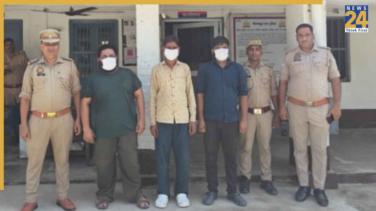 Kidnapping Case