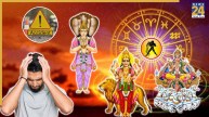 Kumbh Horoscope 2025
