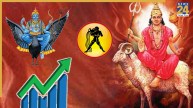 Kumbh Horoscope 2025