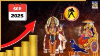 Kumbh Horoscope 2025