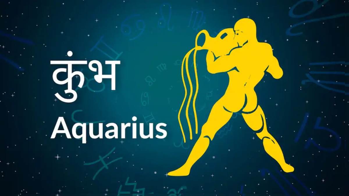 Chandra Gochar 2025 Chandra Gochar 2025-1-2-3-4-5-6