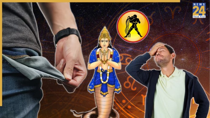 Kumbh Rashifal 2025