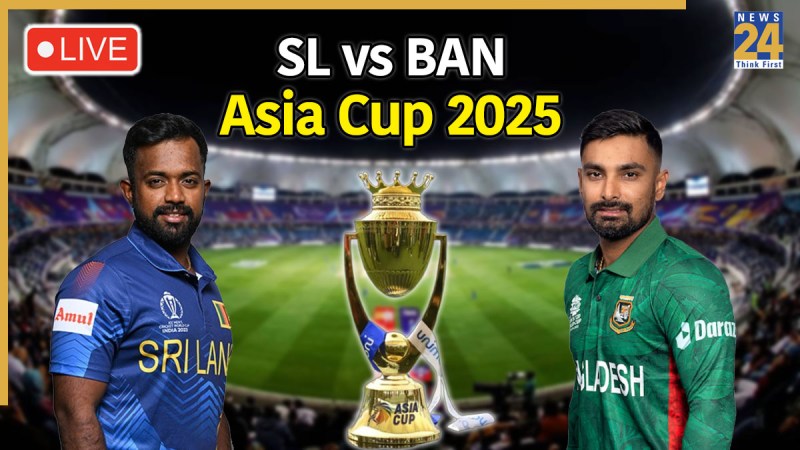SL vs BAN Asia Cup 2025