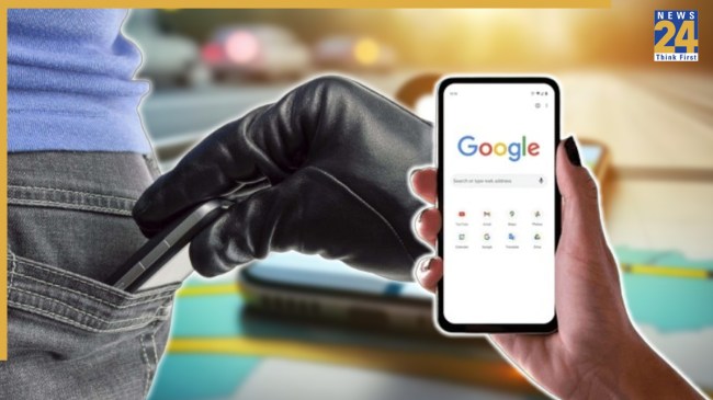 How to find lost Phone