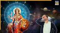 Leo Horoscope 2025