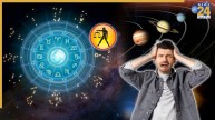 Libra Horoscope 2025