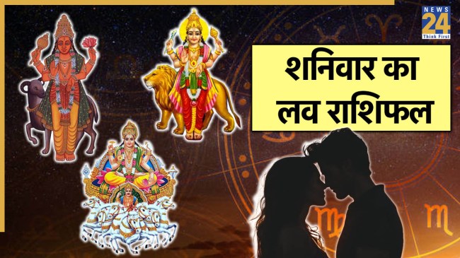 Love Rashifal 13 September 2025