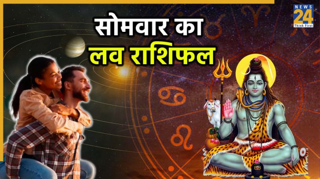 Love Rashifal 15 September 2025