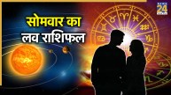 Love Rashifal 22 September 2025
