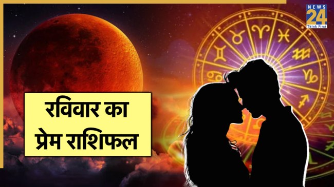 Love Rashifal 28 September 2025